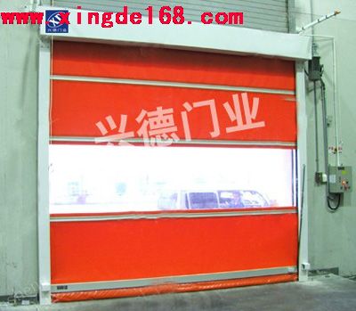 陽興造機(東莞)有限公司