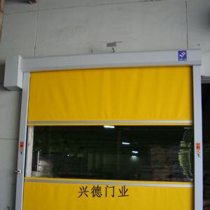 超快快速卷簾門,優質快速門選好興德門業