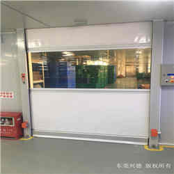 硬質(zhì)快卷門(mén),快速卷簾門(mén)廠家