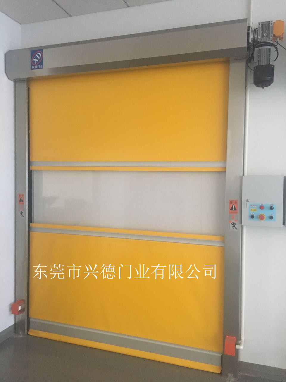 佛山快速卷簾門(mén)要有很強(qiáng)的責(zé)任心