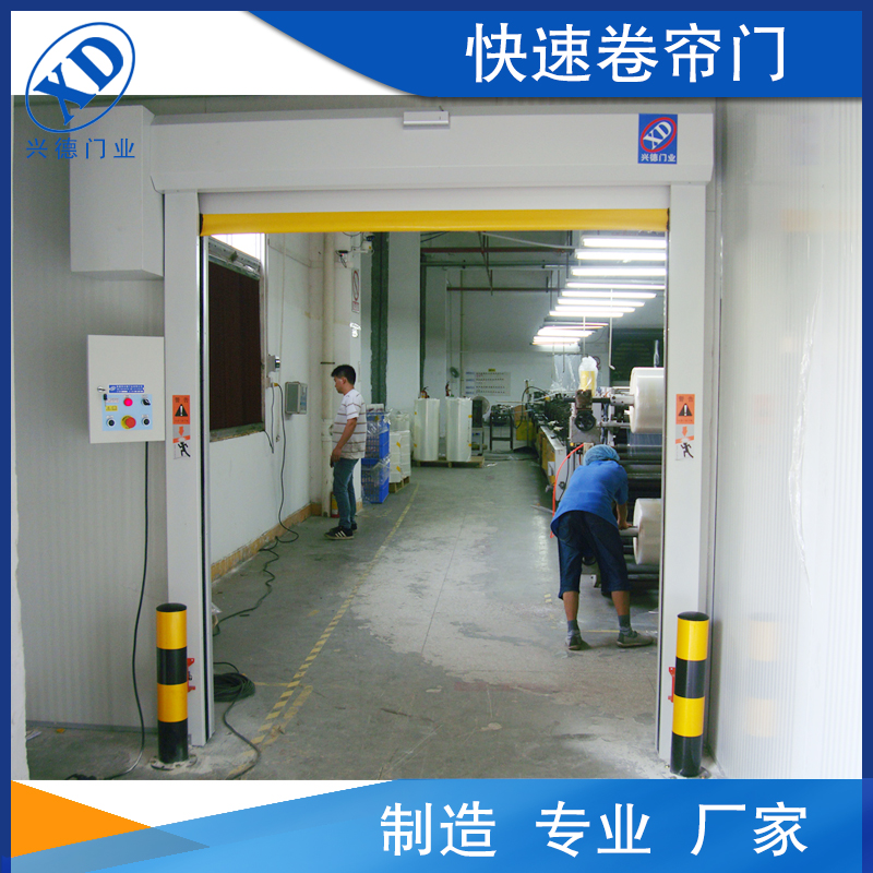 防菌快速卷簾門行業(yè)應(yīng)該注意哪些？