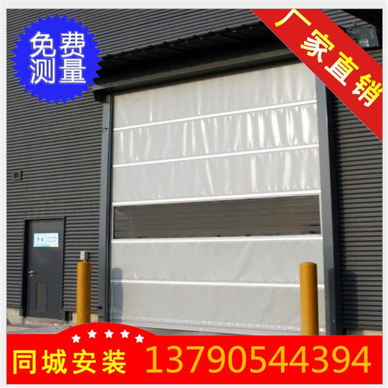 快速環(huán)保卷簾門(mén)企則可持續(xù)發(fā)展