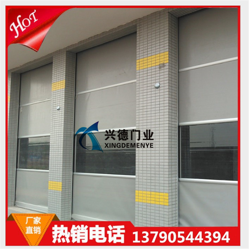 量身定做,不如從實際出發,淺談潔凈室快速卷簾門定做