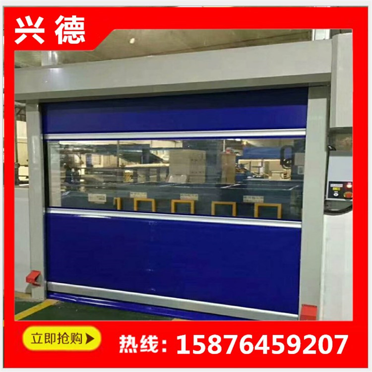 佛山快速卷簾門(mén)的安全光柵是怎么工作的?