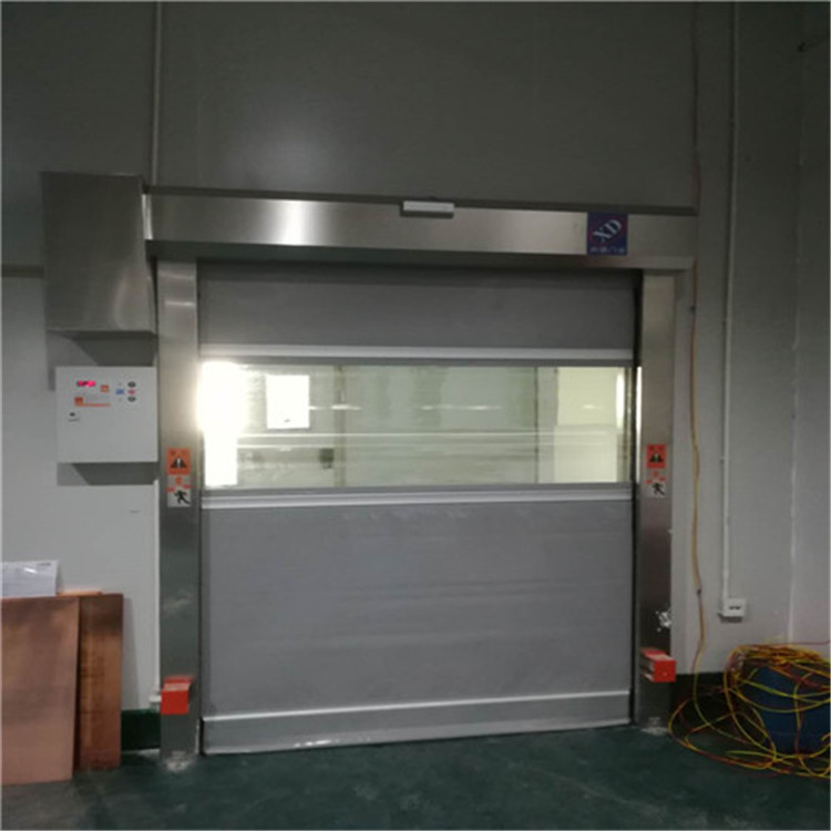 東莞弘利達環?？萍加邢薰举徺I興德快速門 快速卷簾門