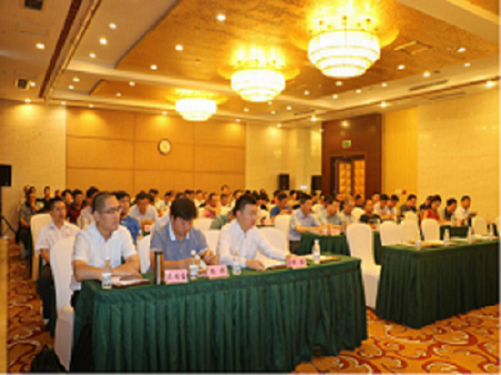 灌排會(huì)議1.png 灌排會(huì)議1.png