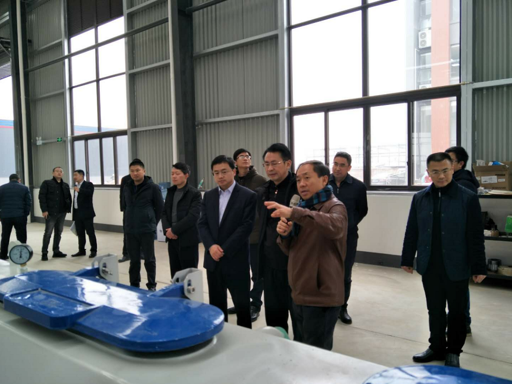 1月26日張力視察4.png