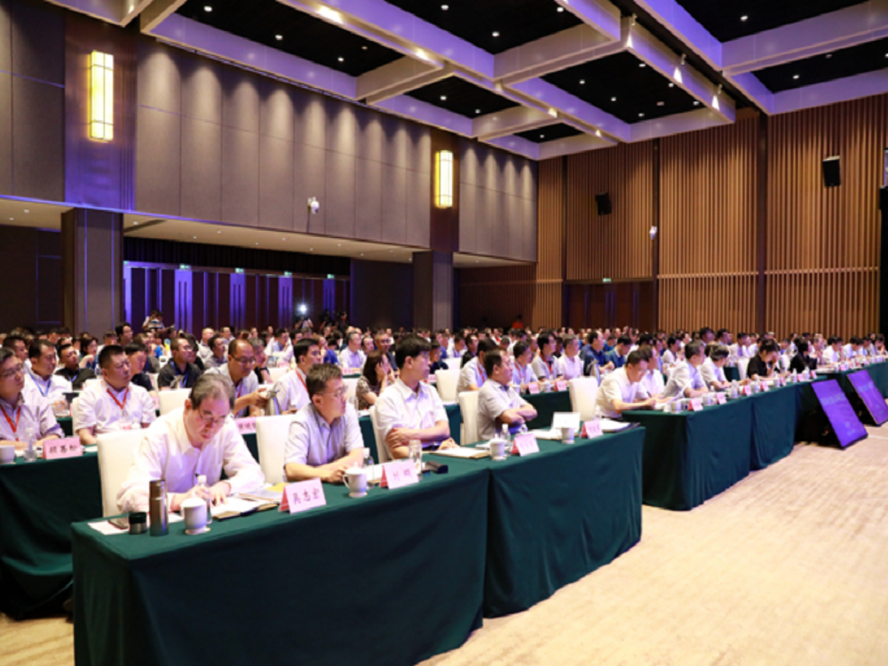 山東會議2.png 山東會議2.png