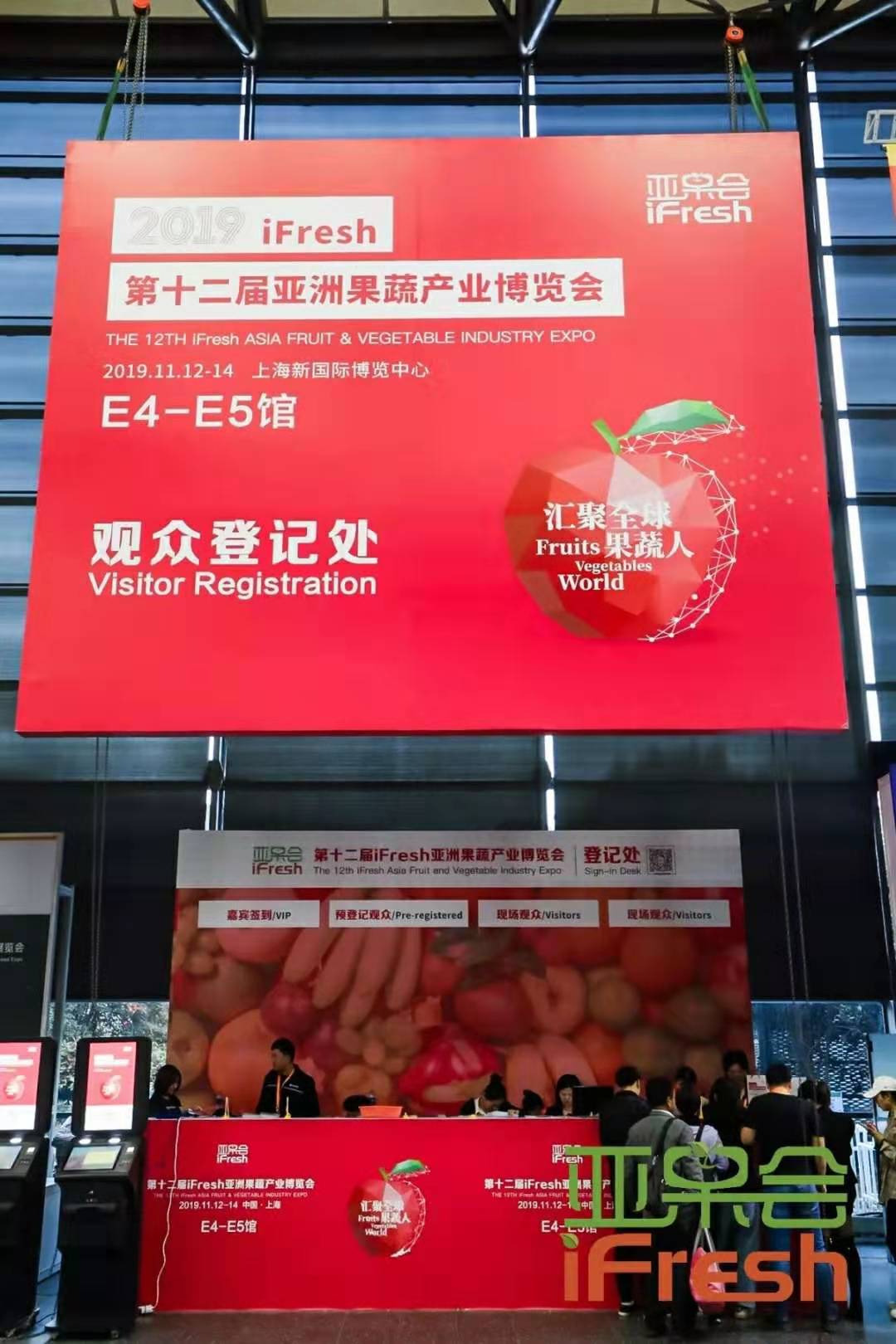 微信圖片_20191114114022.jpg 微信圖片_20191114114022.jpg