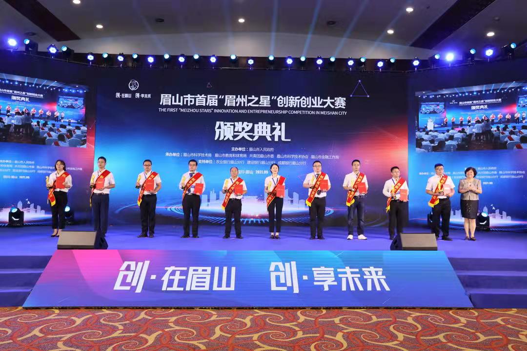 微信圖片_20210906220946.jpg 微信圖片_20210906220946.jpg