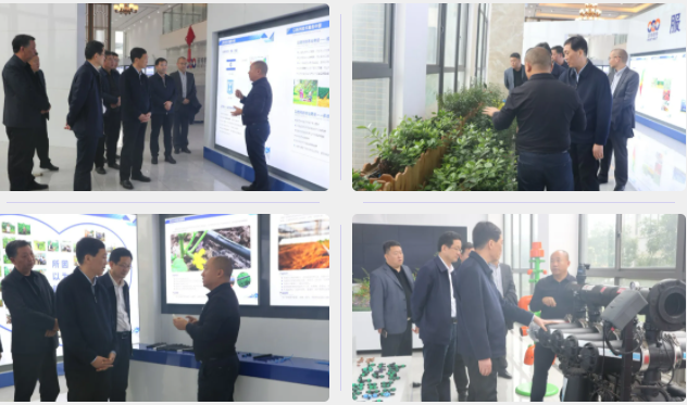 微信圖片_20211019172720.png 微信圖片_20211019172720.png